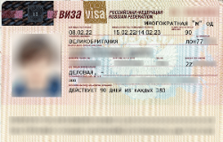 Visa Nga