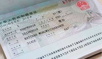 xin-visa-trung-quoc-du-lich-viet