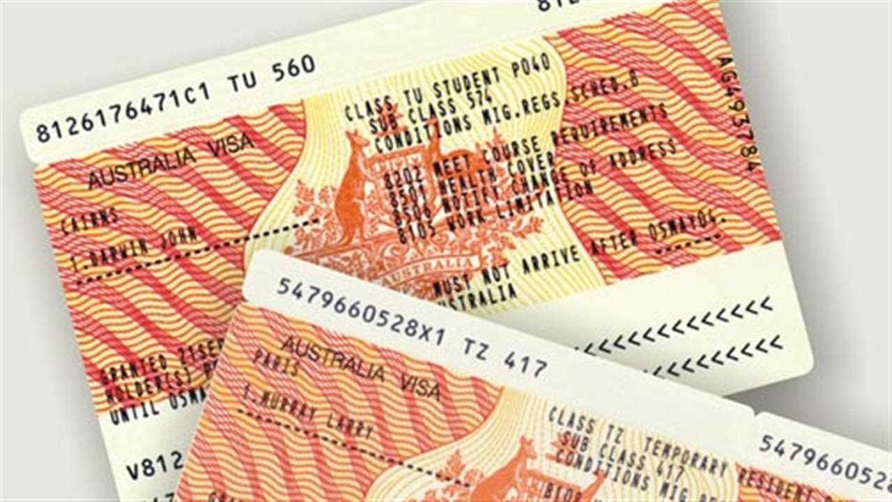 Visa Úc 462