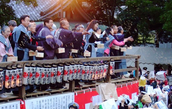 Lễ hội ném đậu nành đuổi ma quỷ Setsubun