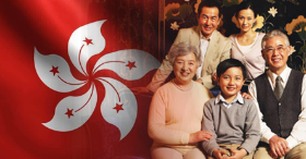 Xin visa đi Hồng Kông thăm thân (1T1L)