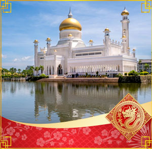 Du lịch Tết Nguyên Đán - Tour Du lịch Brunei Darussalam từ Sài Gòn