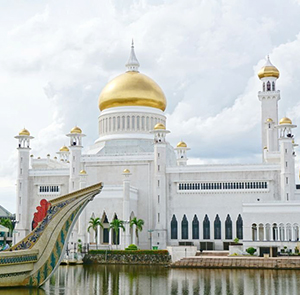 Du lịch mùa Thu - Tour Brunei Darussalam từ Sài Gòn giá tốt 2025
