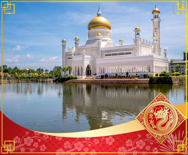 Du lịch Tết Nguyên Đán - Tour Du lịch Brunei Darussalam từ Sài Gòn