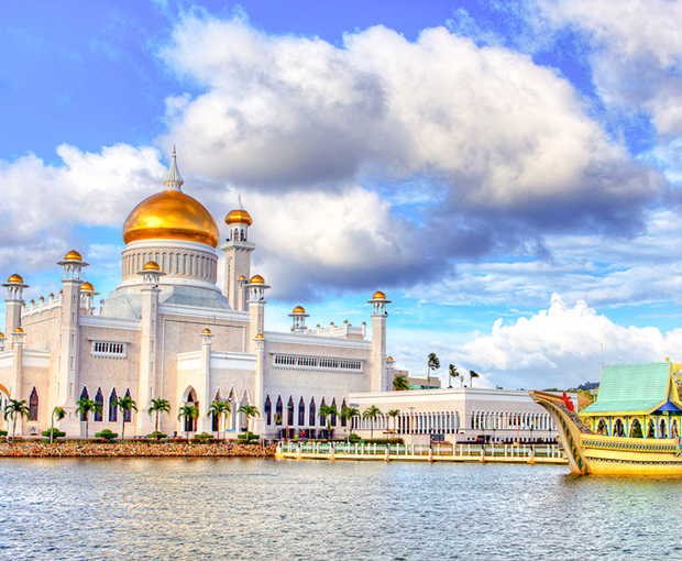 Du lịch Brunei Hè - Darussalam 4 ngày từ Sài Gòn giá tốt 2025