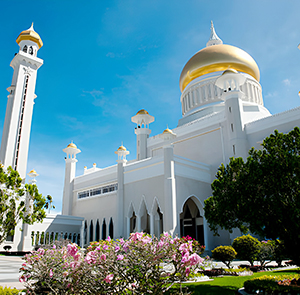 Du lịch Brunei - Darussalam dịp Lễ 30/4 từ Sài Gòn giá tốt 2025