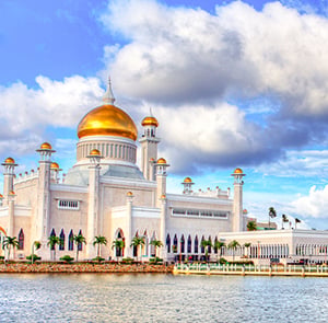 Du lịch Brunei Hè - Darussalam 4 ngày từ Sài Gòn giá tốt 2025