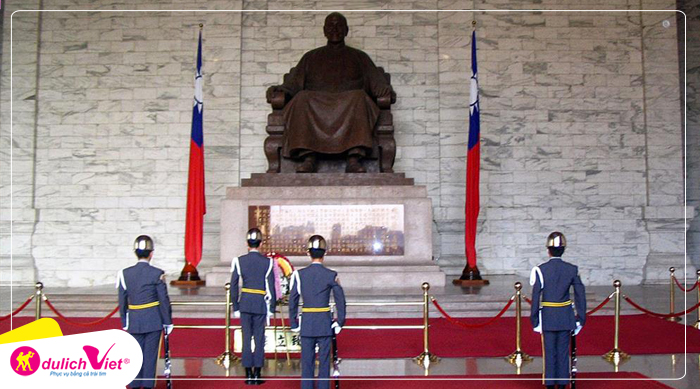 Đài Tưởng Niệm Trung Chính