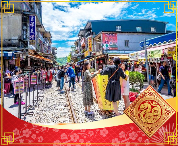 Du lịch Đài Loan Tết Nguyên Đán - Đài Bắc - Công Viên Window On The World - Đài Trung - Nam Đầu - Cao Hùng từ Sài Gòn 2025