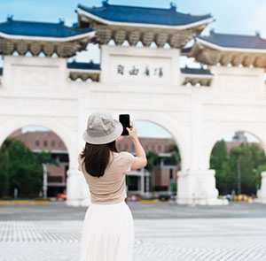 Du lịch Hè - Tour Đài Loan - Cao Hùng - Đài Trung - Đài Bắc từ Sài Gòn 2025