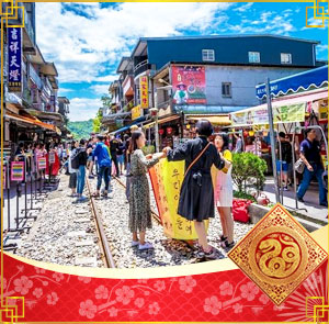 Du lịch Đài Loan Tết Nguyên Đán - Đài Bắc - Công Viên Window On The World - Đài Trung - Nam Đầu - Cao Hùng từ Sài Gòn 2025