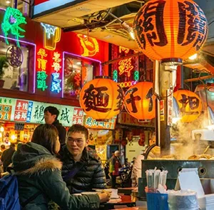TOUR ĐÀI LOAN MÙA ĐÔNG 5N4Đ | ĐÀI TRUNG - NAM ĐẦU - ĐÀI BẮC