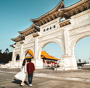 Du lịch Đài Loan mùa Thu - Đài Bắc - Đài Trung - Nam Đầu - Cao Hùng từ Sài Gòn