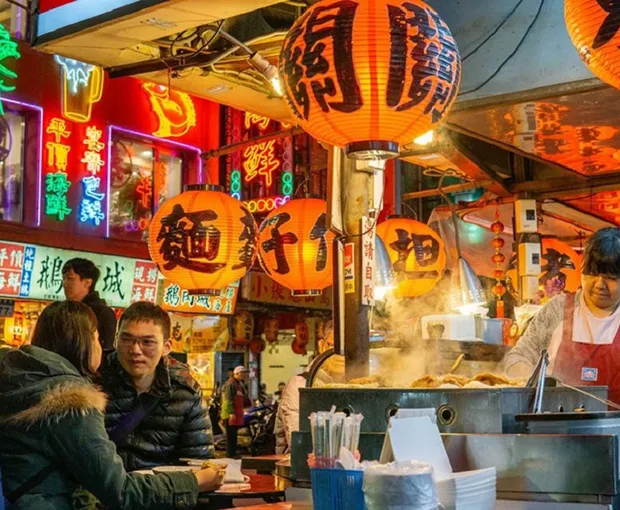 TOUR ĐÀI LOAN MÙA ĐÔNG 5N4Đ | ĐÀI TRUNG - NAM ĐẦU - ĐÀI BẮC