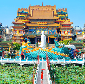 Du lịch mùa Thu - Đài Loan - Đài Bắc - Đài Trung - Nam Đầu - Cao Hùng từ Sài Gòn 2025