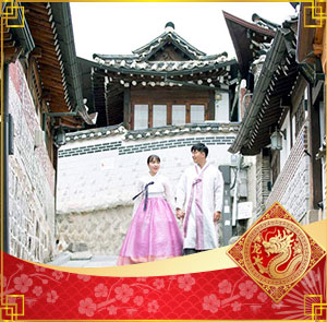 Du lịch Tết Nguyên Đán Tour Hàn Quốc - Seoul - Trượt Tuyết Elysian từ Sài Gòn 2025