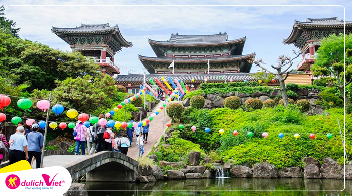 Dược Tuyền Tự (Yakcheonsa)
