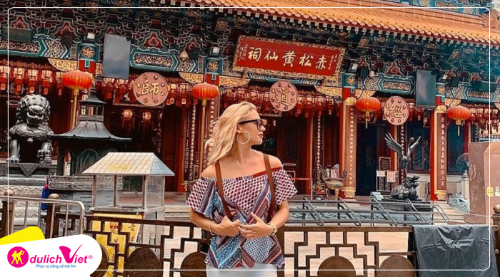 Chùa Wong Tai Sin