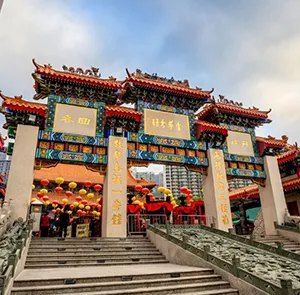 TOUR HỒNG KONG - THẨM QUYẾN - QUẢNG CHÂU MÙA THU | 5N4Đ - BAY CATHAY PACIFIC