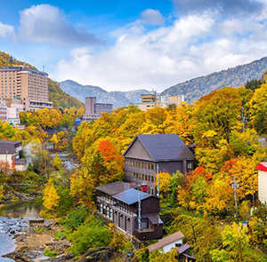 Du lịch Nhật Bản mùa Thu -  Hokkaido - Sapporo từ Sài Gòn giá tốt 2025