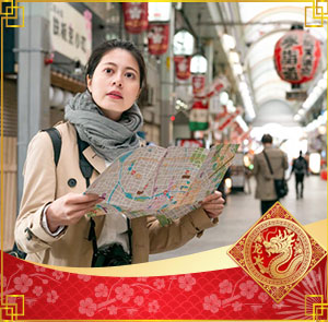Du lịch Tết Nguyên Đán Tour Nhật Bản Tokyo - Fuji - Nagoya - Osaka từ Sài Gòn 2025