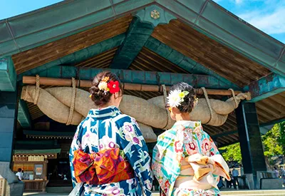 TOUR NHẬT BẢN LỄ 30/4 | TOKYO - FUJI - NAGOYA - KYOTO - OSAKA