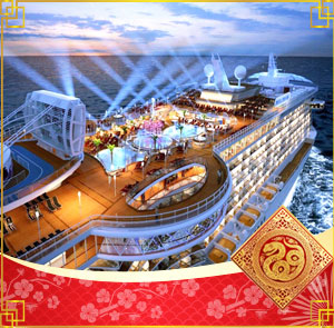 Du lịch Trung Quốc - Nhật Bản Tết Âm lịch - Thượng Hải - Sasebo từ Sài Gòn 2026