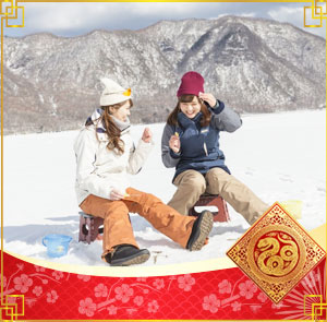 Du lịch Nhật Bản Tết Âm lịch - Tận hưởng mùa Đông tại Hokkaido 6N6Đ từ Sài Gòn 2026