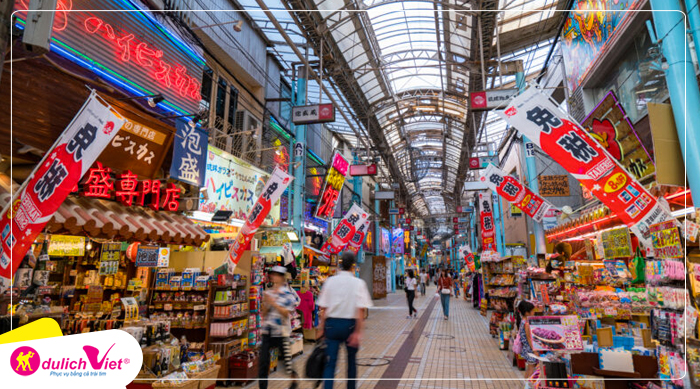 Kokusai - Dori