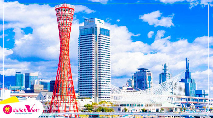 Tháp cảng Kobe (Kobe Harborland) – biểu tượng của thành phố Kobe