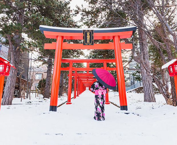 Du lịch mùa Đông Tour Du lịch Nhật Bản Osaka - Kobe - Osaka từ Sài Gòn 2025