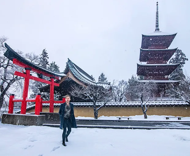 TOUR NHẬT BẢN MÙA ĐÔNG 5N4Đ | OSAKA - KYOTO - KOBE - OSAKA