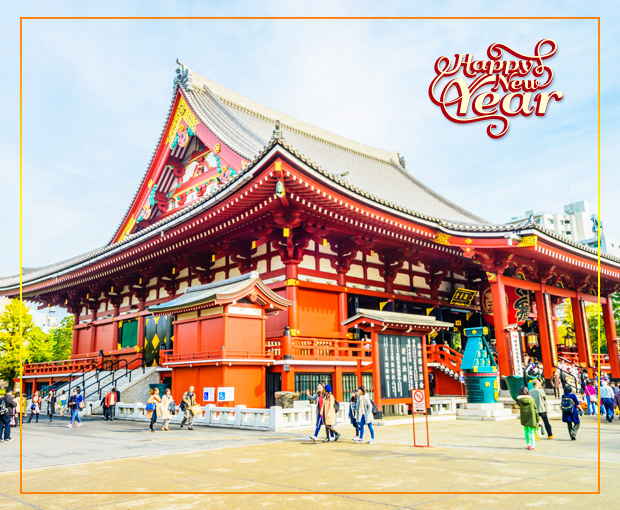 Du lịch Nhật Bản Tết Dương lịch - Tokyo - Hakone - Fuji - Odaiba từ Sài Gòn 2025