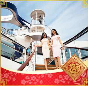 Du lịch Trung Quốc - Nhật Bản Tết Nguyên Đán - Du thuyền cao cấp “Spectrum Of The Seas” từ Sài Gòn 2025