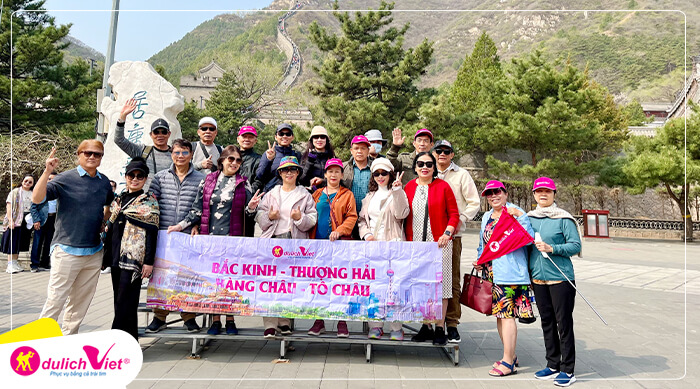 Du lịch Trung Quốc Thượng Hải - Hàng Châu - Tô Châu - Bắc Kinh từ Sài Gòn giá tốt