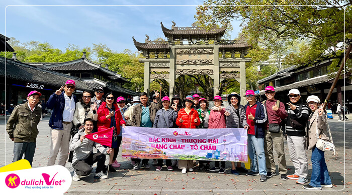 Du lịch Trung Quốc Thượng Hải - Hàng Châu - Tô Châu - Bắc Kinh từ Sài Gòn giá tốt