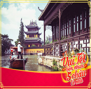 Du lịch Tết Tân Sửu Trung Quốc Thượng Hải - Hàng Châu - Hoành Điểm từ Sài Gòn