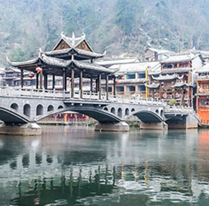 Du lịch Trung Quốc mùa Đông - Trương Gia Giới - Phượng Hoàng cổ Trấn từ Sài Gòn