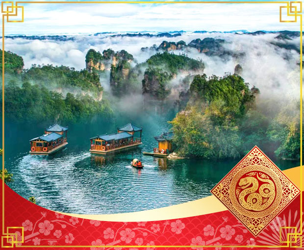 Du lịch Trung Quốc Tết Nguyên Đán - Nghi Xương - Ân Thi 5N4Đ từ Sài Gòn 2026