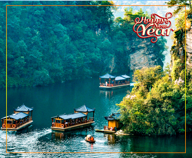 Du lịch Trung Quốc Tết Dương lịch - Trương Gia Giới - Phượng Hoàng Cổ Trấn từ Sài Gòn 2025