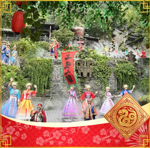 Du lịch Trung Quốc Tết Âm lịch - Nghi Xương - Ân Thi từ Sài Gòn 2026