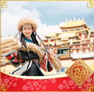 Du lịch Trung Quốc Tết Nguyên Đán - Lệ Giang - Shangrila từ Sài Gòn 2026