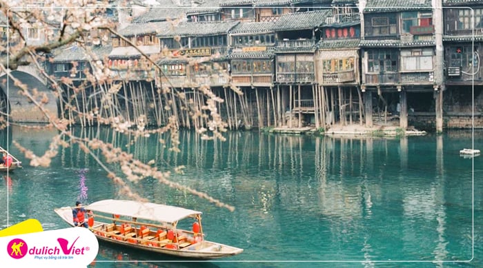 Phượng Hoàng Cổ trấn