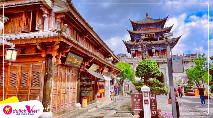 Thành cổ Đại Lý