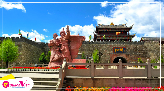 Tour Du lịch Trung Quốc tham quan thành cổ Tùng Phan