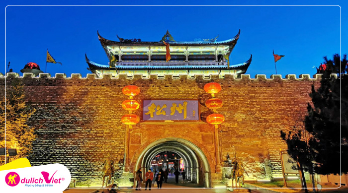 Tour Du lịch Trung Quốc Hè tham quan Thành Cổ Tùng Phan