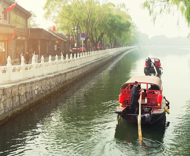 TOUR TRUNG QUỐC MÙA HÈ 4N3Đ | Khám phá Bắc Kinh (Tour Không Shopping)