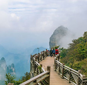 Du lịch Trương Gia Giới mùa Đông từ Sài Gòn giá tốt