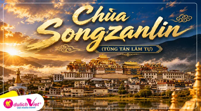 Chùa Songzanlin (Tùng Tán Lâm Tự) - hình ảnh thu nhỏ của Cung điện Potala (Tây Tạng)