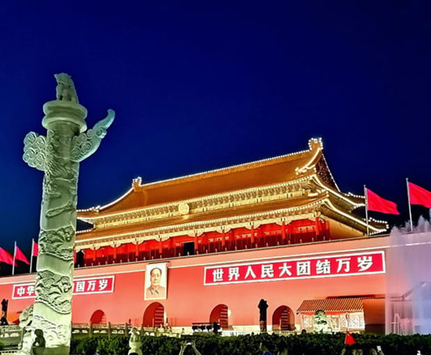 Du lịch Trung Quốc Lễ 2/9 - Bắc Kinh - Tô Châu - Hàng Châu - Thượng Hải từ Sài Gòn 2025